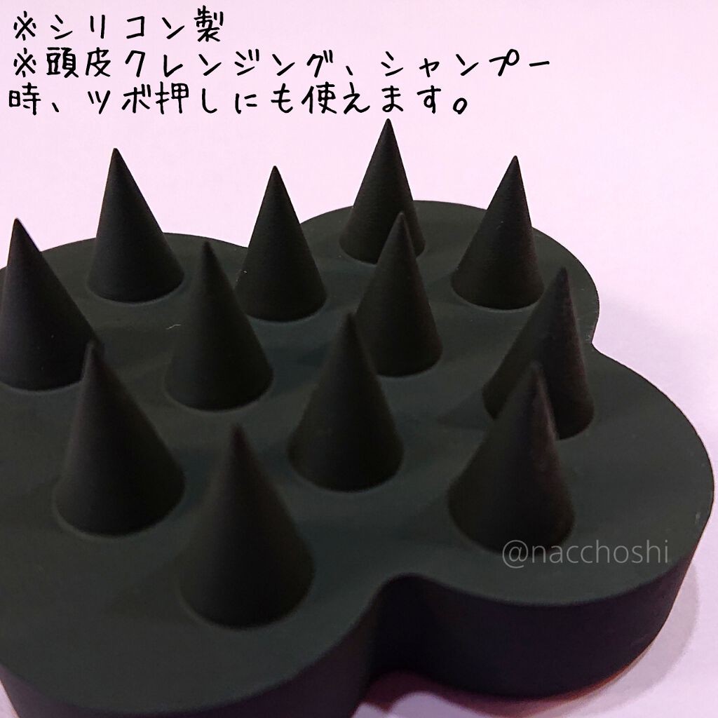 uka scalp brush kenzan/uka/スカルプブラシを使ったクチコミ(2枚目)