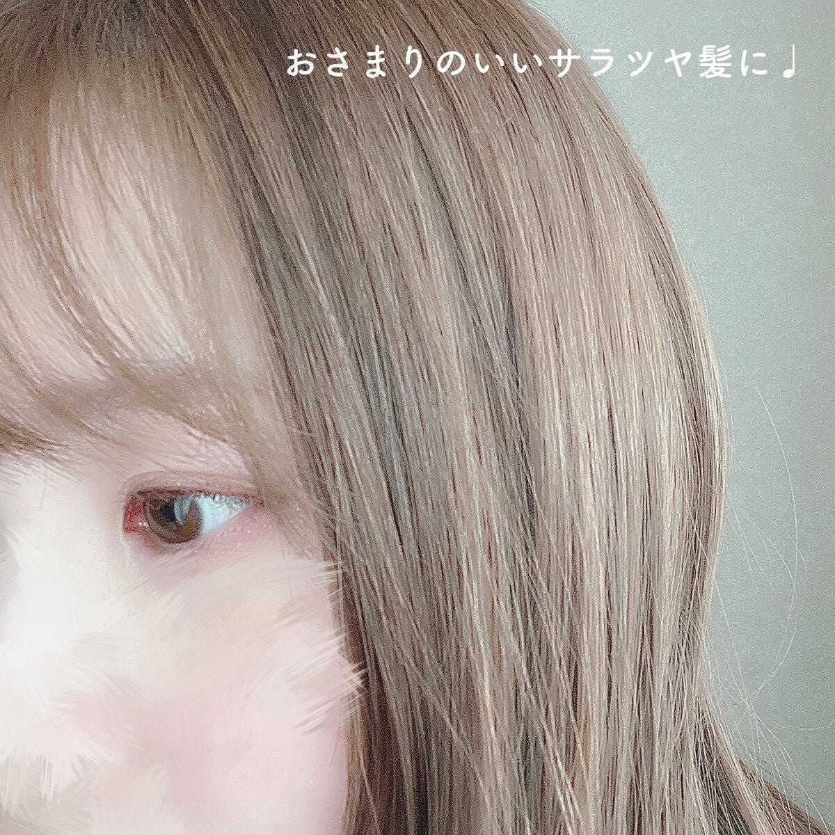 ウォータートリートメント/ロレアル パリ/洗い流すヘアトリートメントを使ったクチコミ(4枚目)