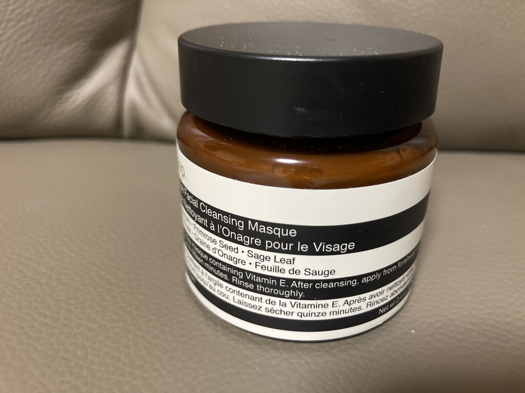 フェイシャルハイドレーティングクリームSPF15/Aesop/化粧下地を使ったクチコミ（1枚目）