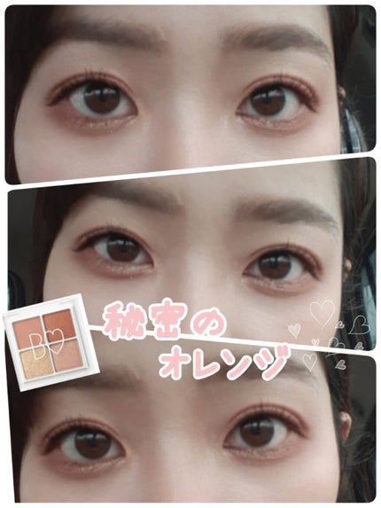 THE アイパレR/b idol/アイシャドウパレットを使ったクチコミ(1枚目)