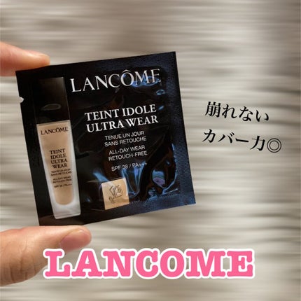 タンイドル ウルトラ ウェア リキッド/LANCOME/リキッドファンデーションを使ったクチコミ(1枚目)