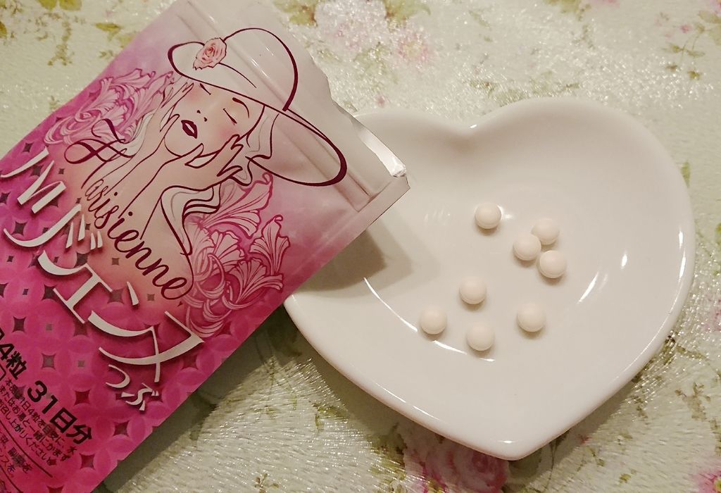 ハリジェンヌ つぶ/サニーヘルス/美容サプリメントを使ったクチコミ(2枚目)