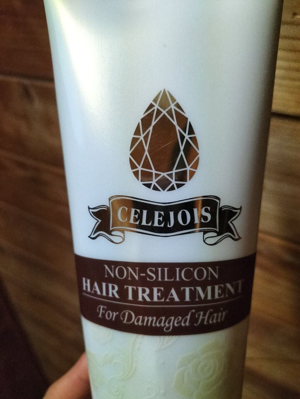 ヘアトリートメント ダメージ用/セレジョア/洗い流すヘアトリートメントを使ったクチコミ(1枚目)