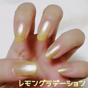 ネイルホリック Sheer pearl color YE504/ネイルホリック/マニキュアを使ったクチコミ（2枚目）