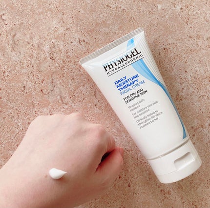 DMT インテンシブフェイシャルクリーム/PHYSIOGEL/フェイスクリームを使ったクチコミ(2枚目)