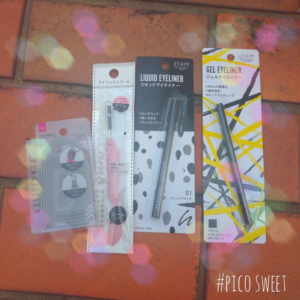 ピンクミー ウォーターコンク コントロール シャンプー/ヘアトリートメント/ululis/市販シャンプーを使ったクチコミ（1枚目）