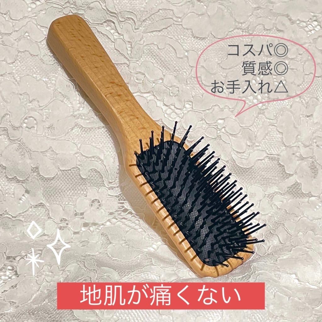 ブナ材頭皮ケアブラシ/無印良品/ヘアブラシを使ったクチコミ(1枚目)