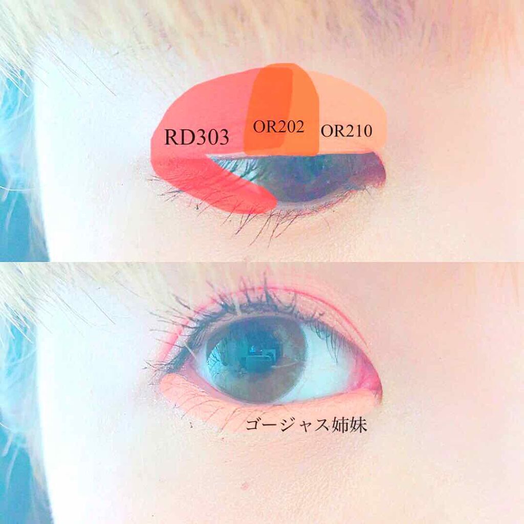 ルックアット マイアイジュエル/ETUDE/単色アイシャドウを使ったクチコミ（2枚目）