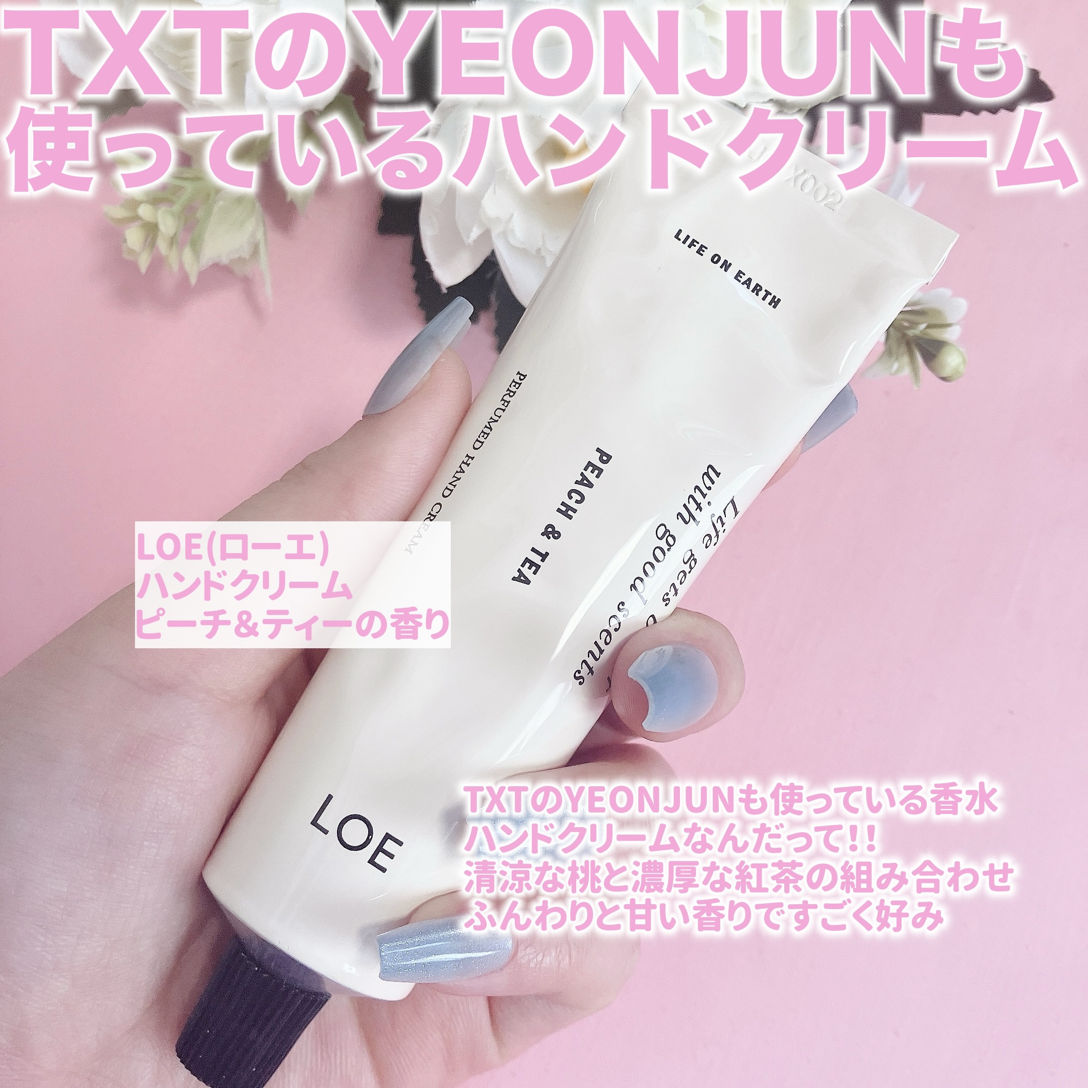 LOE ホワイトシャツEDT 50ml /LOE/香水(その他)を使ったクチコミ（3枚目）
