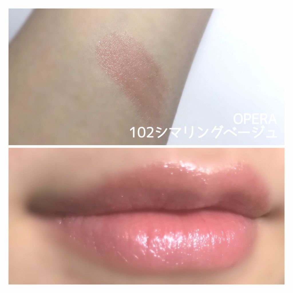 オペラ リップティント N/OPERA/リップティントを使ったクチコミ（2枚目）