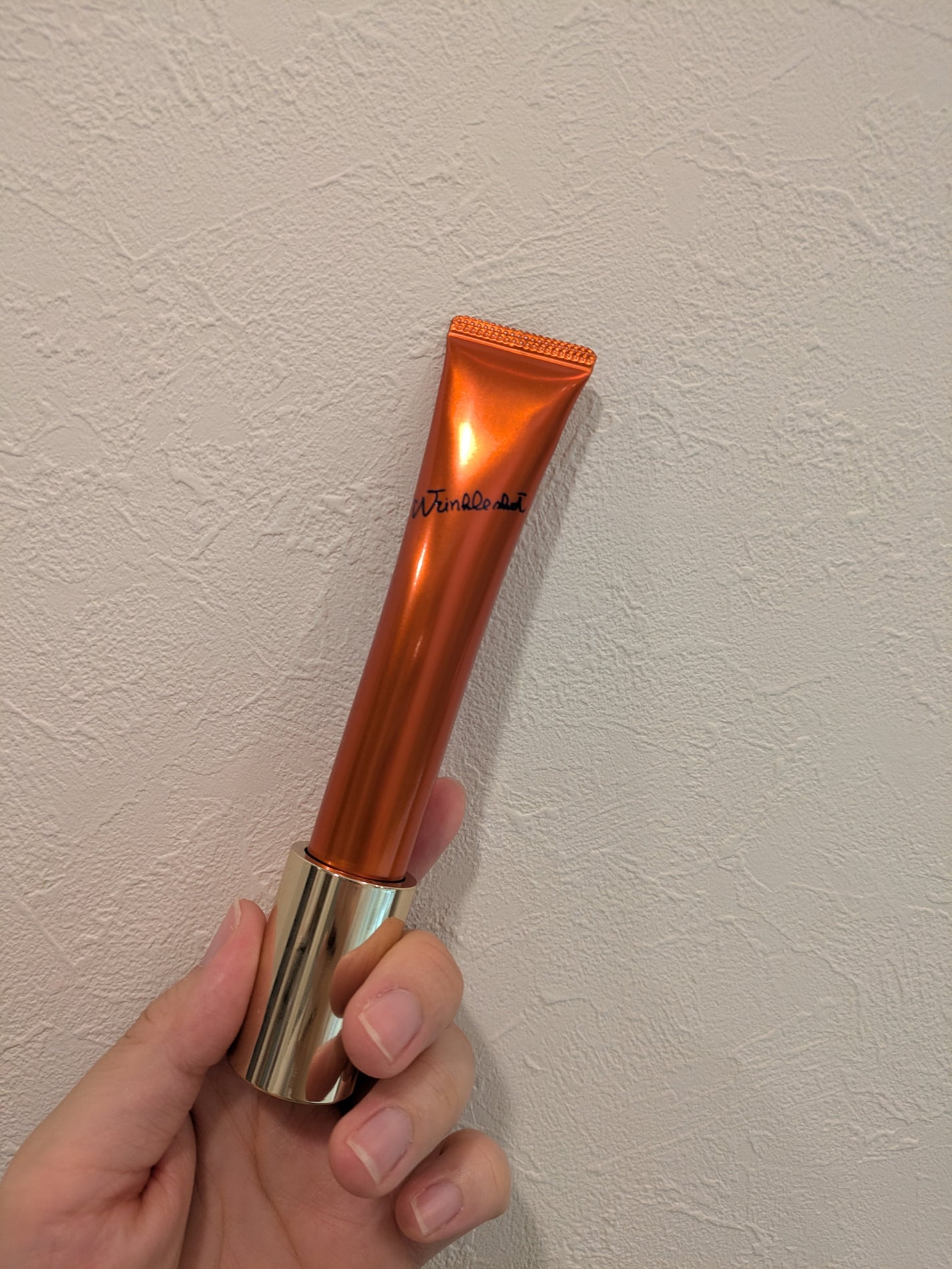 リンクルショット メディカル セラム N/リンクルショット/アイケア・アイクリームを使ったクチコミ(1枚目)