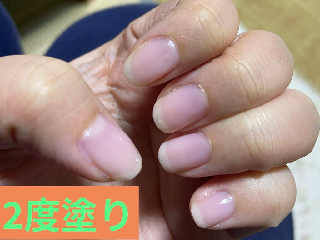 ネイルファンデーション/パラドゥ/マニキュアを使ったクチコミ(3枚目)