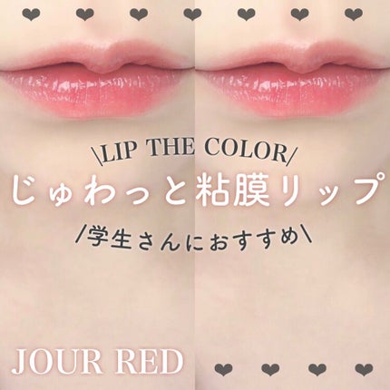 ãªããã¶ã«ã©ãŒ/ãªããã¶ã«ã©ãŒ/å£çŽ
ã䜿ã£ãã¯ãã³ãïŒ1æç®ïŒ