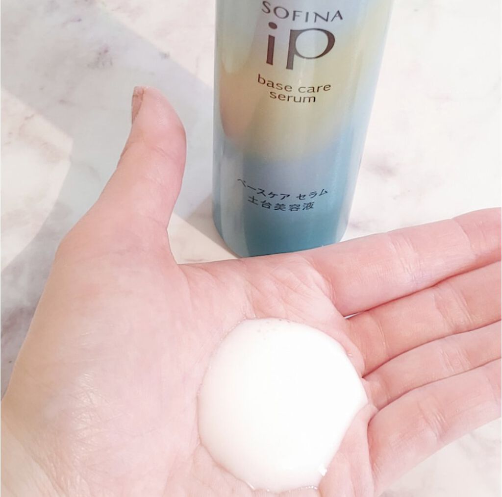ベースケア セラム＜土台美容液＞/SOFINA iP/美容液を使ったクチコミ（3枚目）