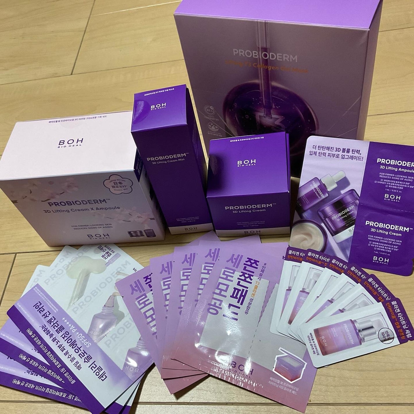 プロバイオダーム リフティングアンプル/BIOHEAL BOH/美容液を使ったクチコミ(2枚目)