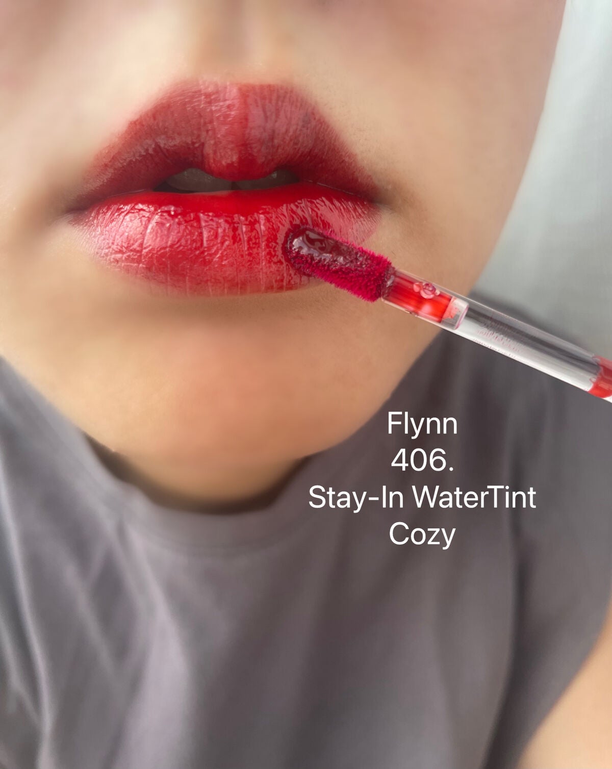 ステイインウォーターティント/Flynn/リップティントを使ったクチコミ(1枚目)