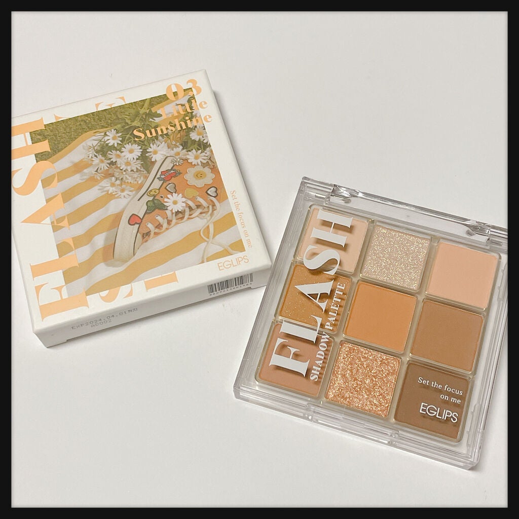 フラッシュシャドーパレット/EGLIPS/アイシャドウパレットを使ったクチコミ(6枚目)