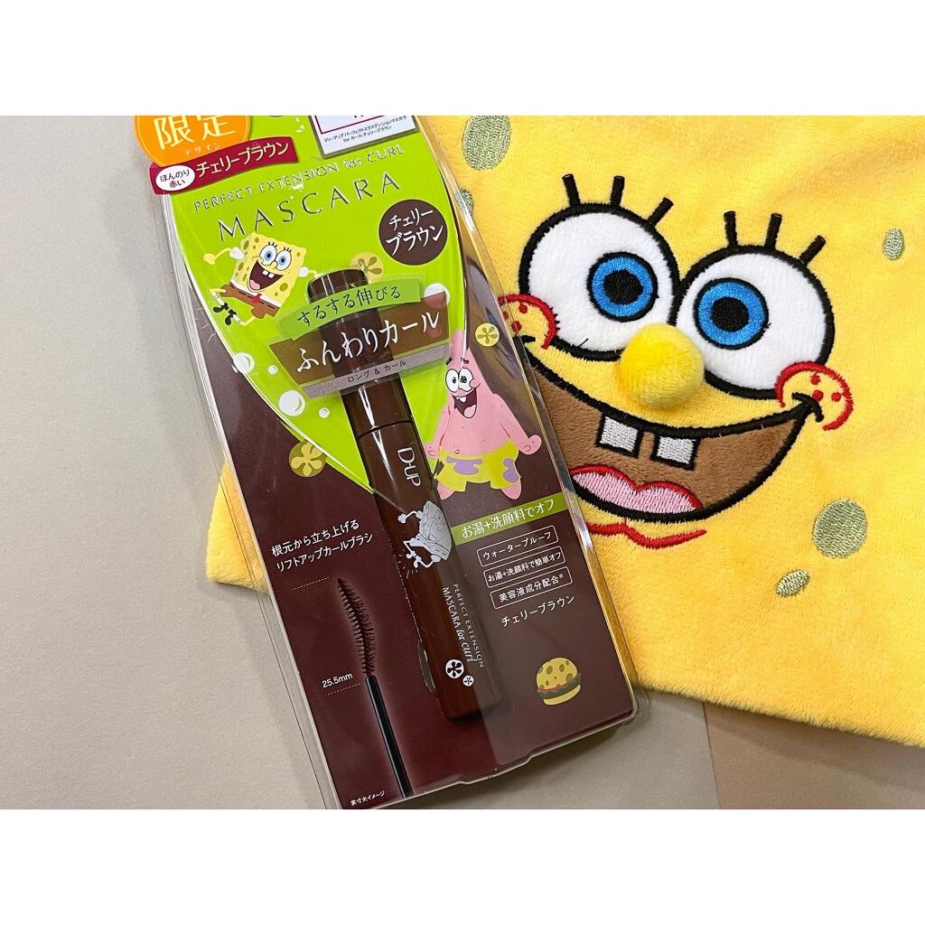 パーフェクトエクステンション マスカラ for カール/D-UP/マスカラを使ったクチコミ(7枚目)