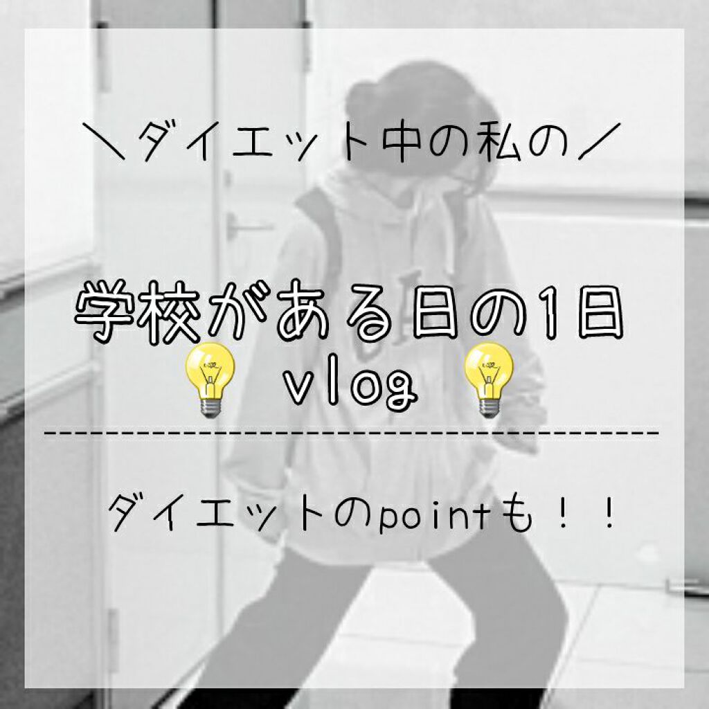 寝ながらメディキュット ロング/メディキュット/着圧ソックス・レギンスを使ったクチコミ（1枚目）