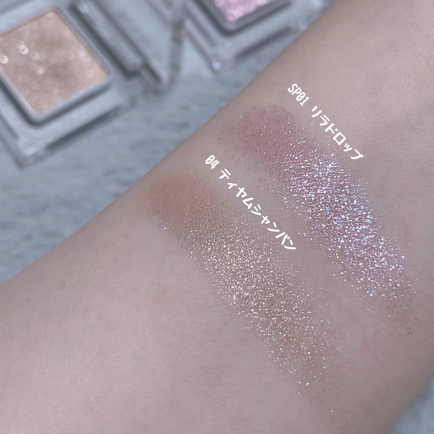 うるみオンアイズ/muice/単色アイシャドウを使ったクチコミ(6枚目)