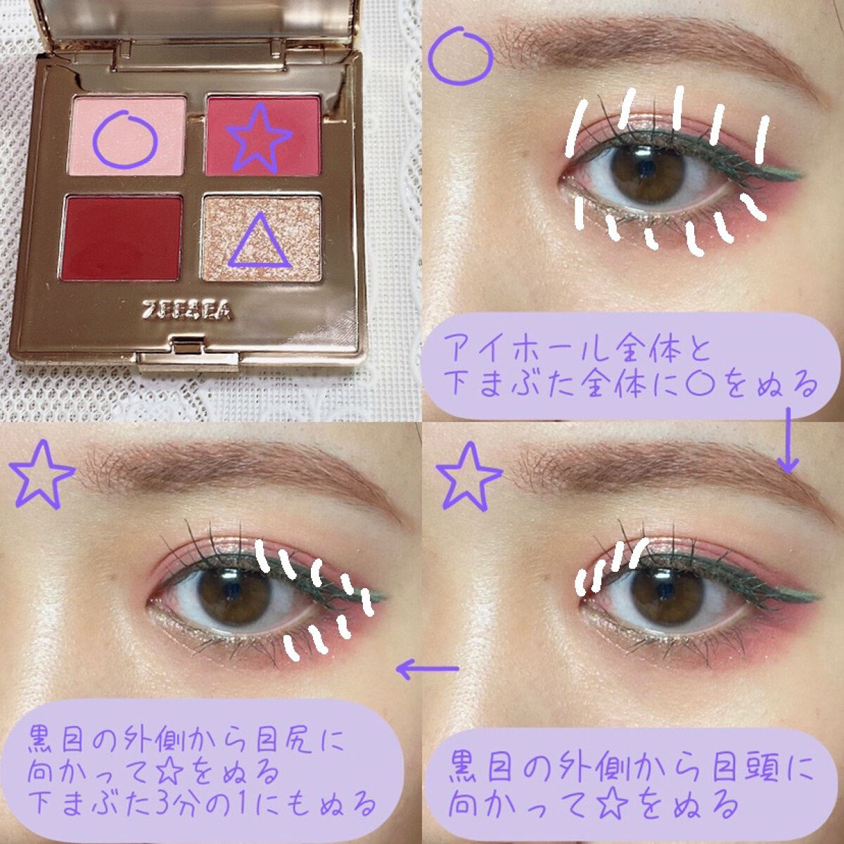 リップアンドチーク ヌードマットティント/CathyDoll/リップティントを使ったクチコミ（2枚目）