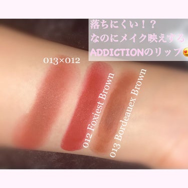 アディクション ザ マット リップ リキッド 012 Foxiest Brown/ADDICTION/口紅を使ったクチコミ（1枚目）