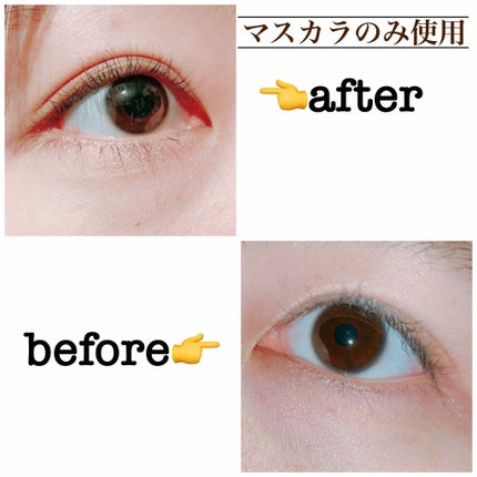 「塗るつけまつげ」自まつげ際立てタイプ/デジャヴュ/マスカラを使ったクチコミ(2枚目)