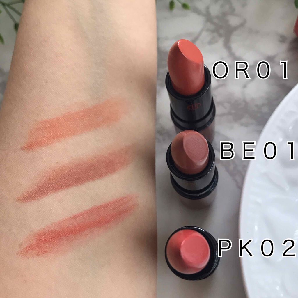 Koh Gen Do マイファンスィー リップスティックのクチコミ「 新発売前に先行してお試しさせて頂きました。

赤と黒のスタイリッシュな形。

艶っとコーティ.....」（1枚目）