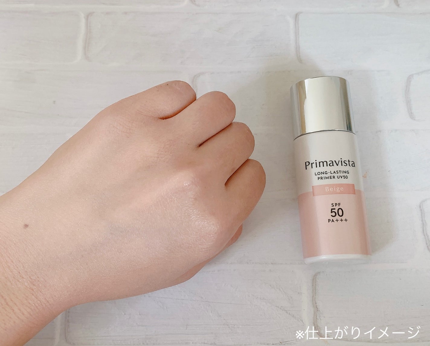 プリマヴィスタ スキンプロテクトベース 皮脂くずれ防止 UV50/プリマヴィスタ/化粧下地を使ったクチコミ(8枚目)