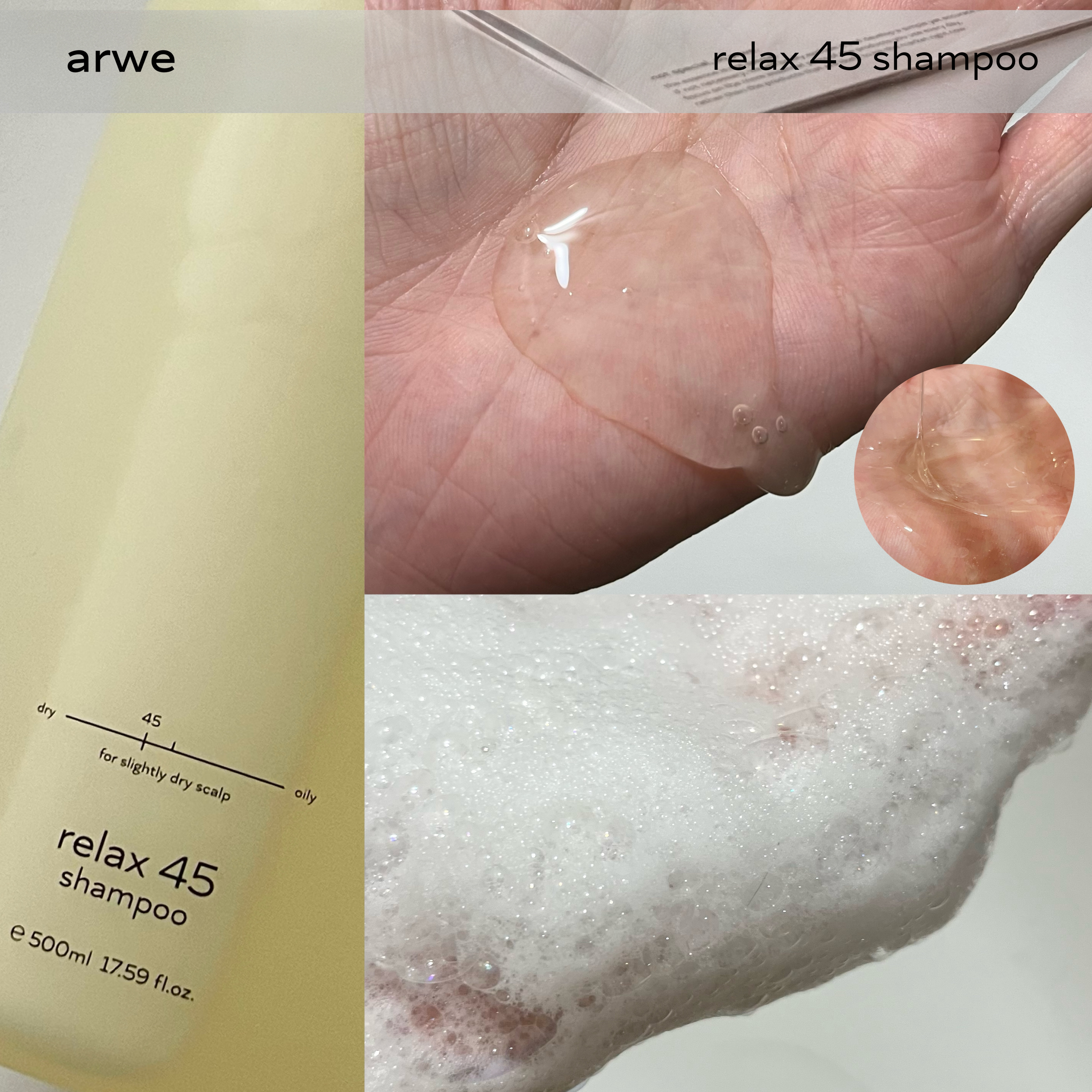 ダーマ エアリー トリートメント/arwe/洗い流すヘアトリートメントを使ったクチコミ（3枚目）