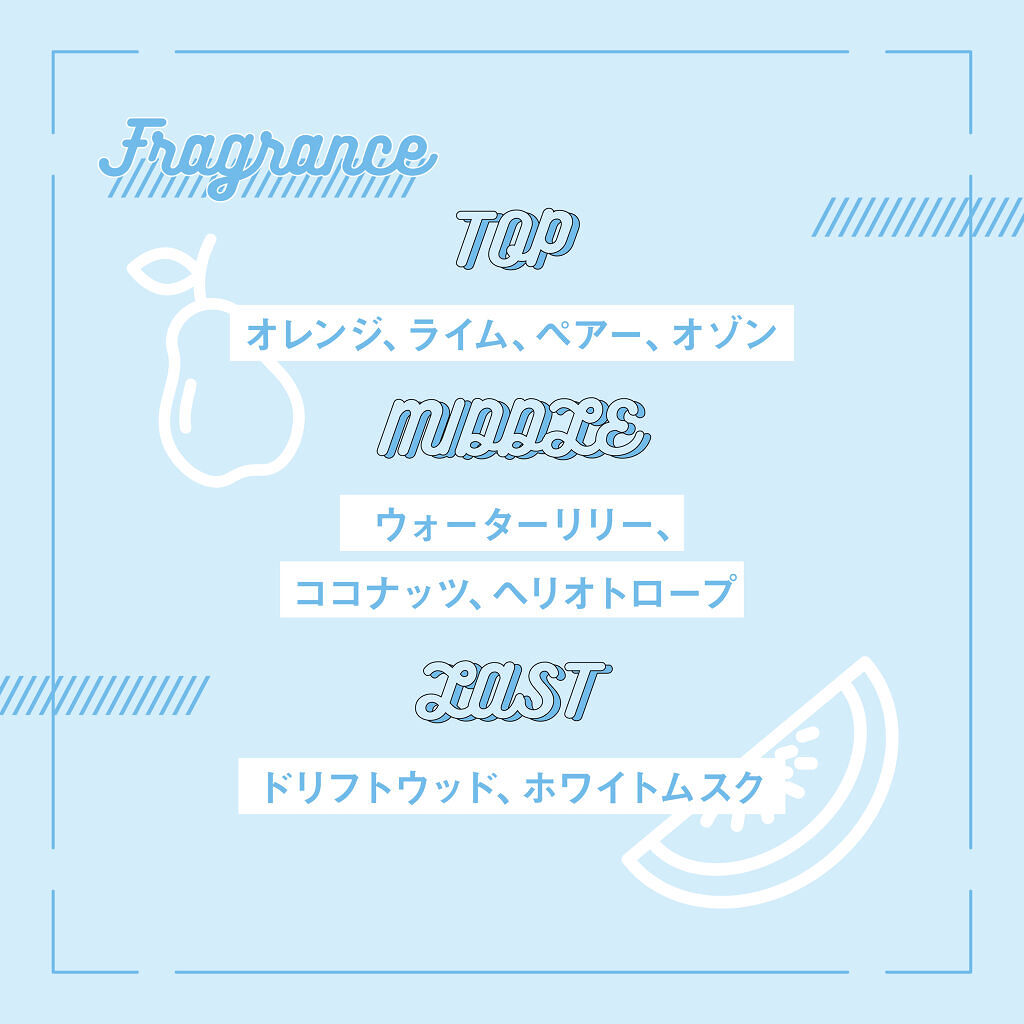 ボディファンタジー ピュア ボディスプレー ヒズクリーンランドリー 59mL ボディファンタジー