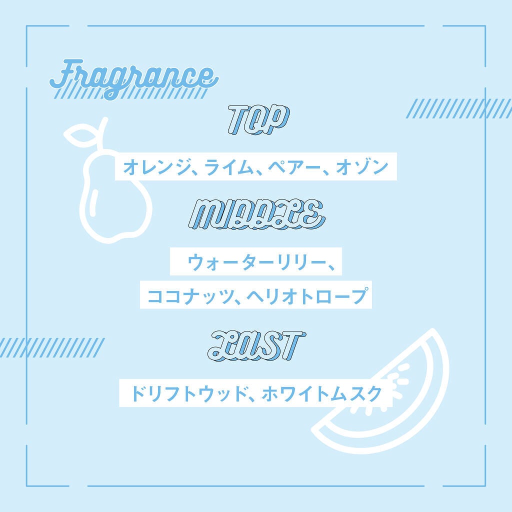 お風呂上がりの香り♡ボデイファンタジーPUREヒズクリーンランドリーをプレゼント🎁（3枚目）