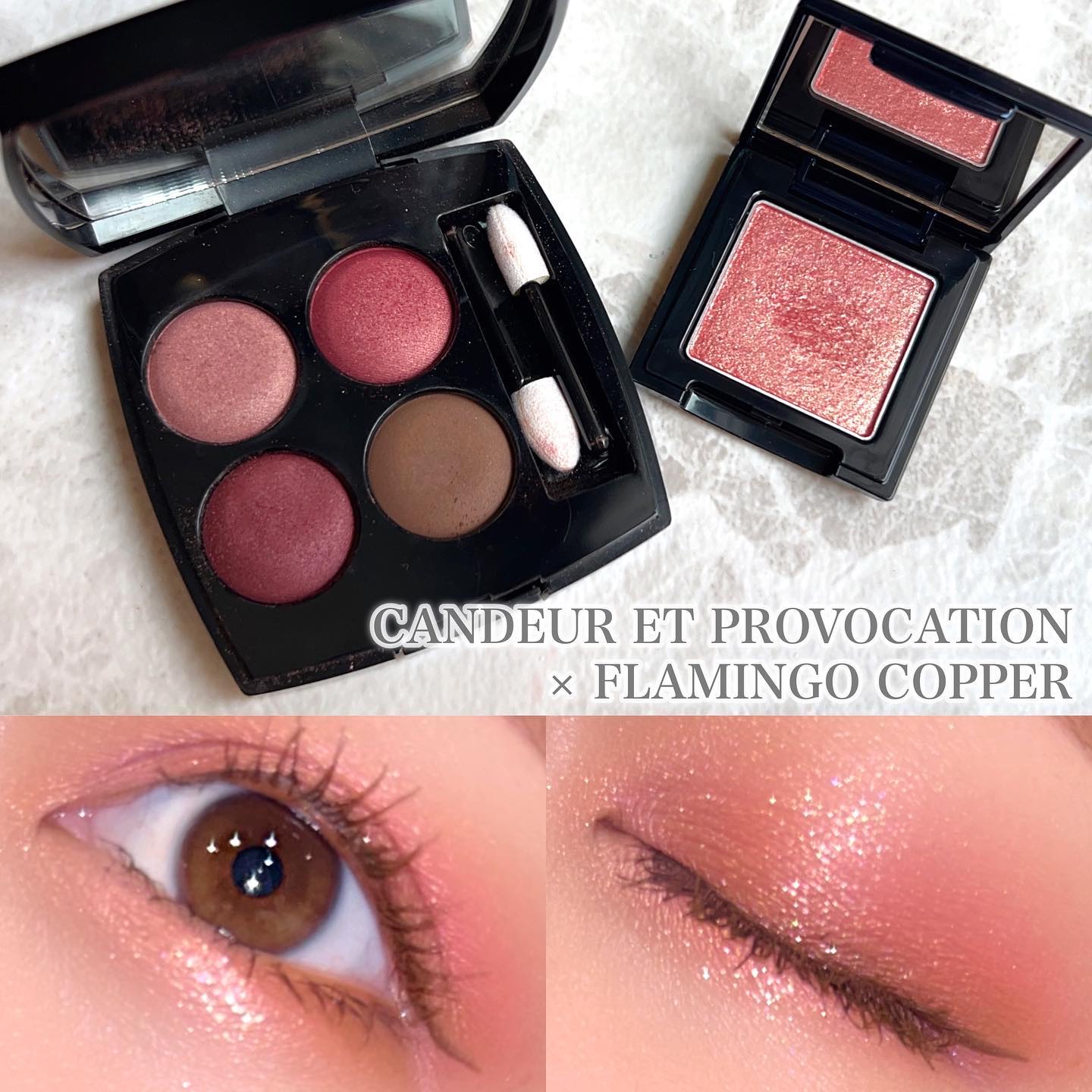 CHANEL・エレガンス ラズル のパウダーアイシャドウを使った口コミ