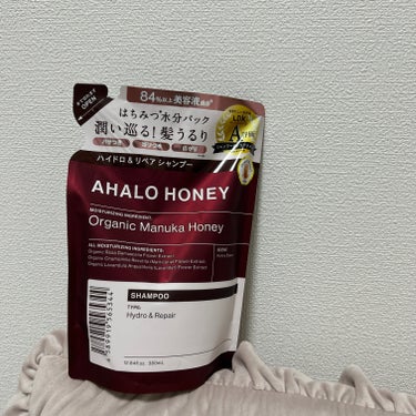 ハイドロ＆リペア ジェントル ヘアシャンプー／トリートメント シャンプー詰替え 380ml/AHALO HONEY/シャンプー・コンディショナーの画像