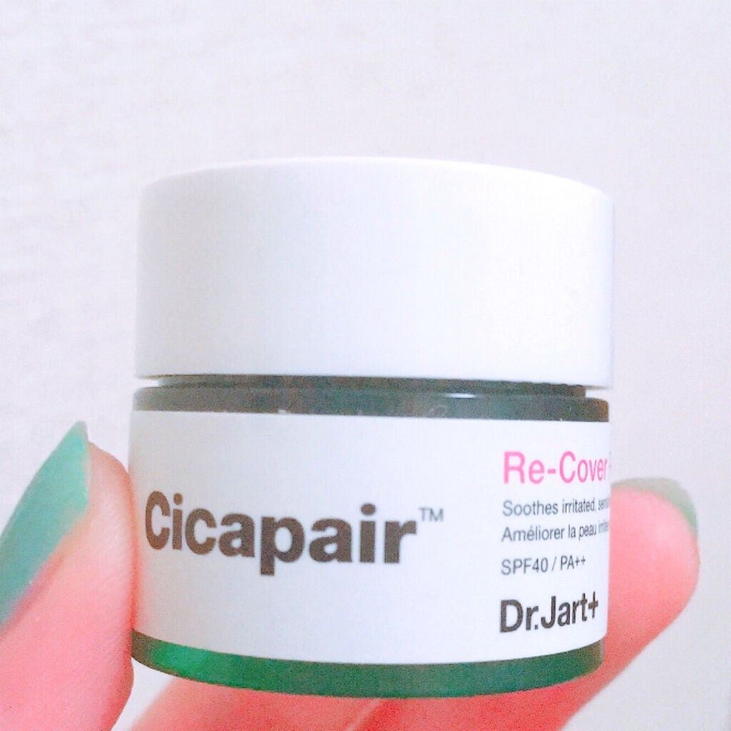ドクタージャルト シカペア リカバー (第2世代)/Dr.Jart+/フェイスクリームを使ったクチコミ(2枚目)