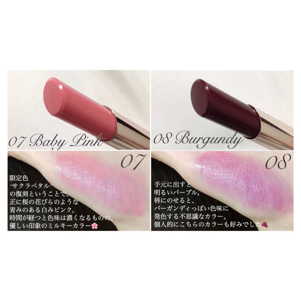 オペラ リップティント N/OPERA/リップティントを使ったクチコミ(6枚目)