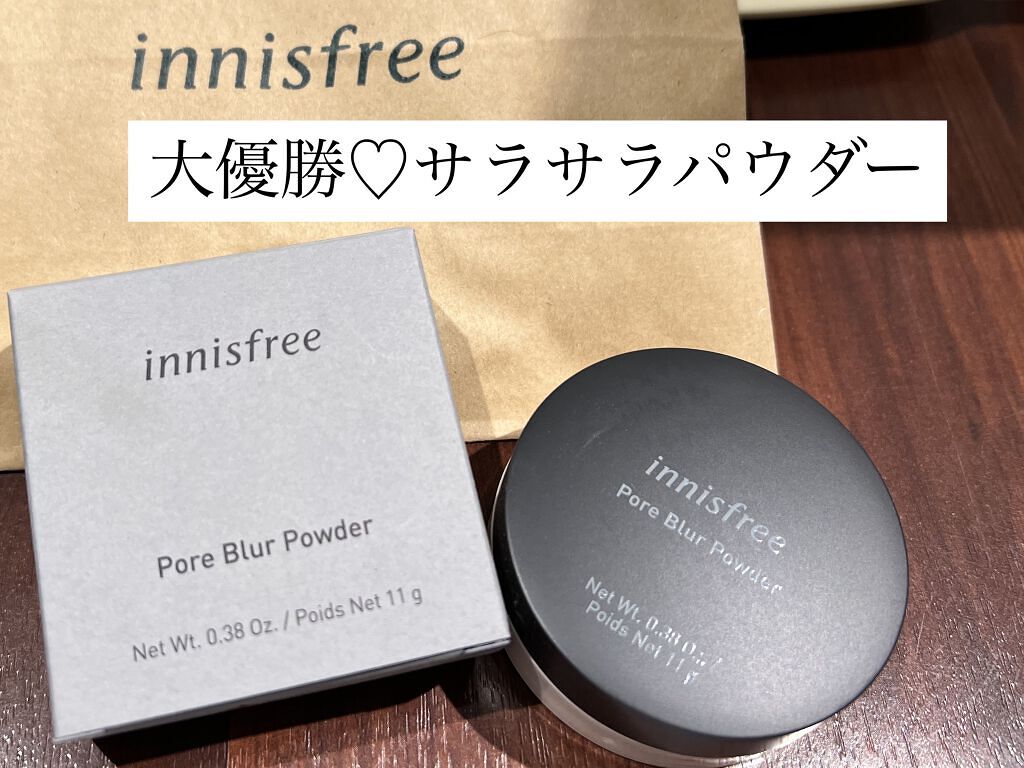 ポアブラー パウダー/innisfree/ルースパウダーを使ったクチコミ（1枚目）