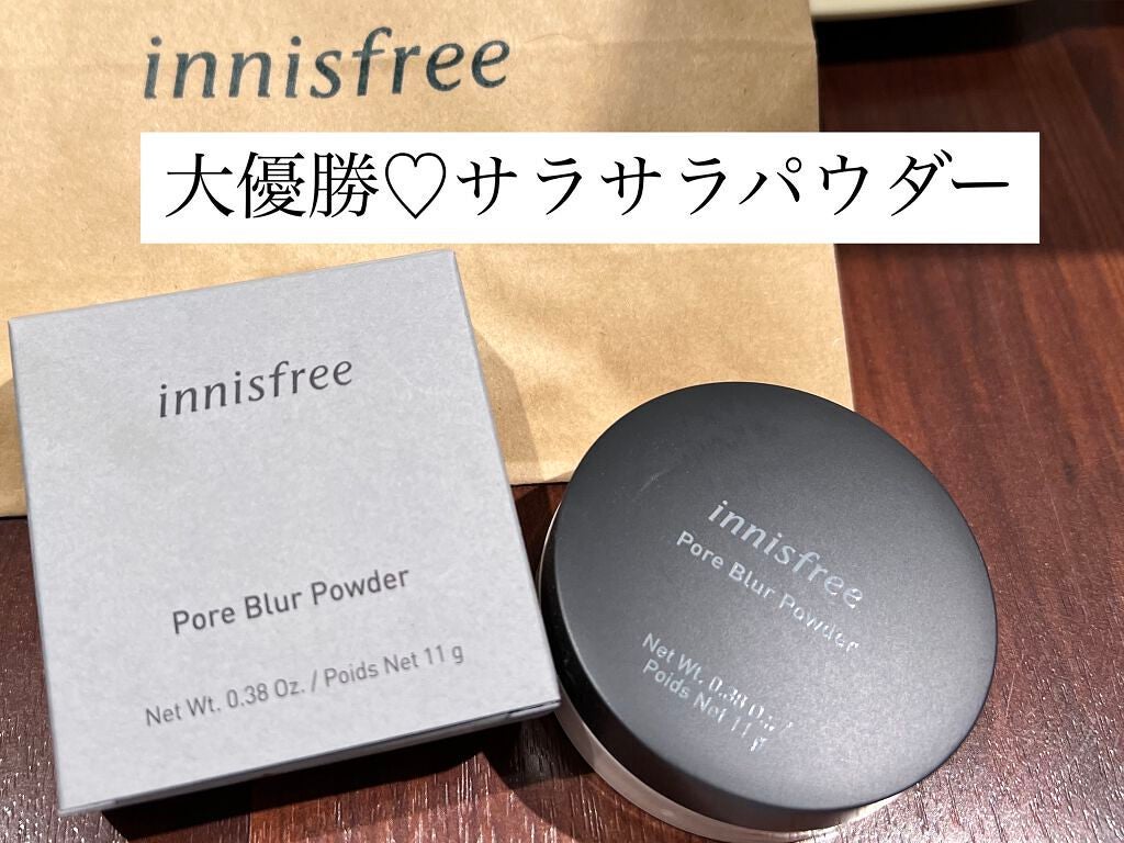 ポアブラー パウダー/innisfree/ルースパウダーを使ったクチコミ(1枚目)