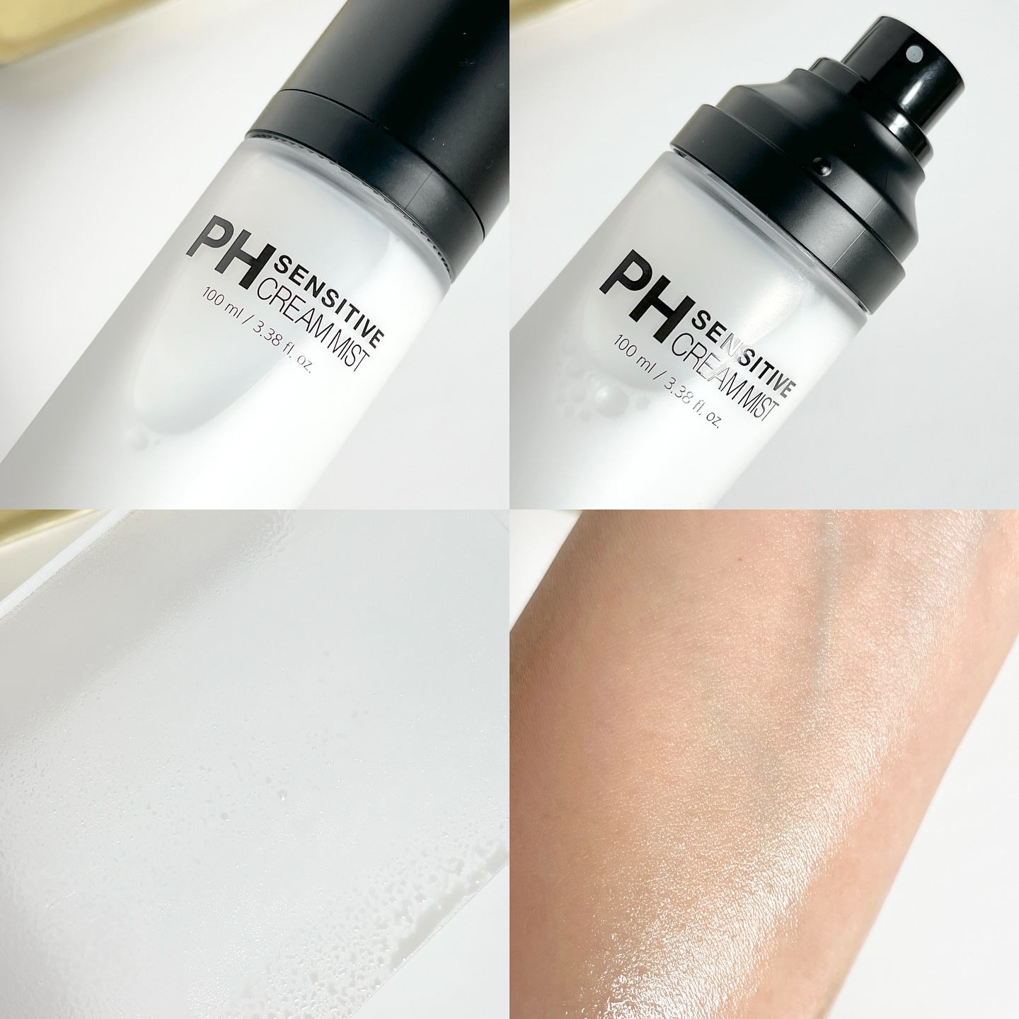 サミュ PHセンシティブクリーム/SAM'U/フェイスクリームを使ったクチコミ（2枚目）