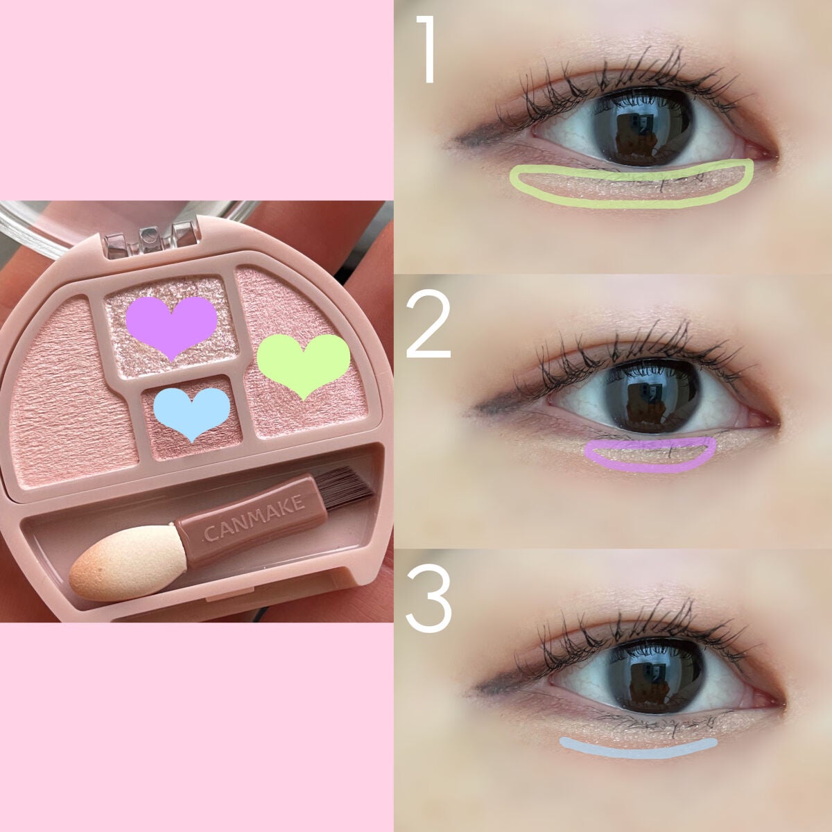 プランぷくコーデアイズ/キャンメイク/パウダーアイシャドウを使ったクチコミ(2枚目)