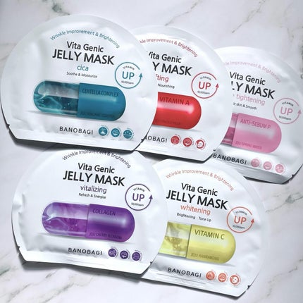 ビタ ジェニックゼリーマスク/BANOBAGI/シートマスク・パックを使ったクチコミ(5枚目)