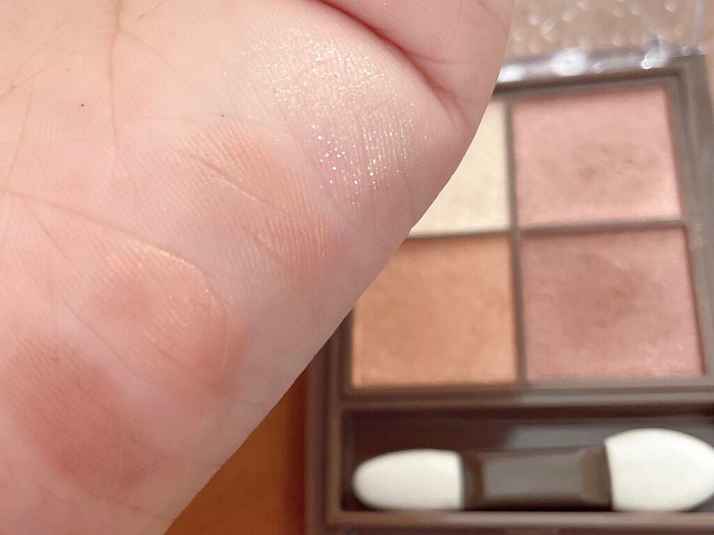 ニュアンスオンアイシャドウ/CEZANNE/アイシャドウパレットを使ったクチコミ(3枚目)