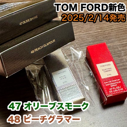 アイ カラー クォード 47 オリーブ スモーク / TOM FORD BEAUTY アイ カラー クォード 47 オリーブ スモーク / TOM FORD BEAUTY