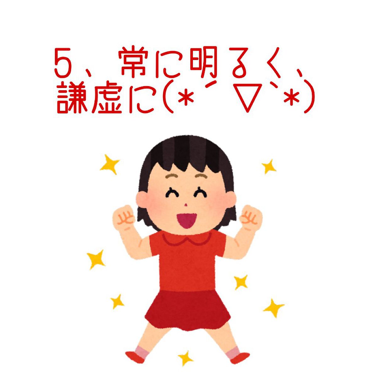 ボディミスト ピュアシャンプーの香り【パッケージリニューアル】/フィアンセ/香水(レディース)を使ったクチコミ(6枚目)