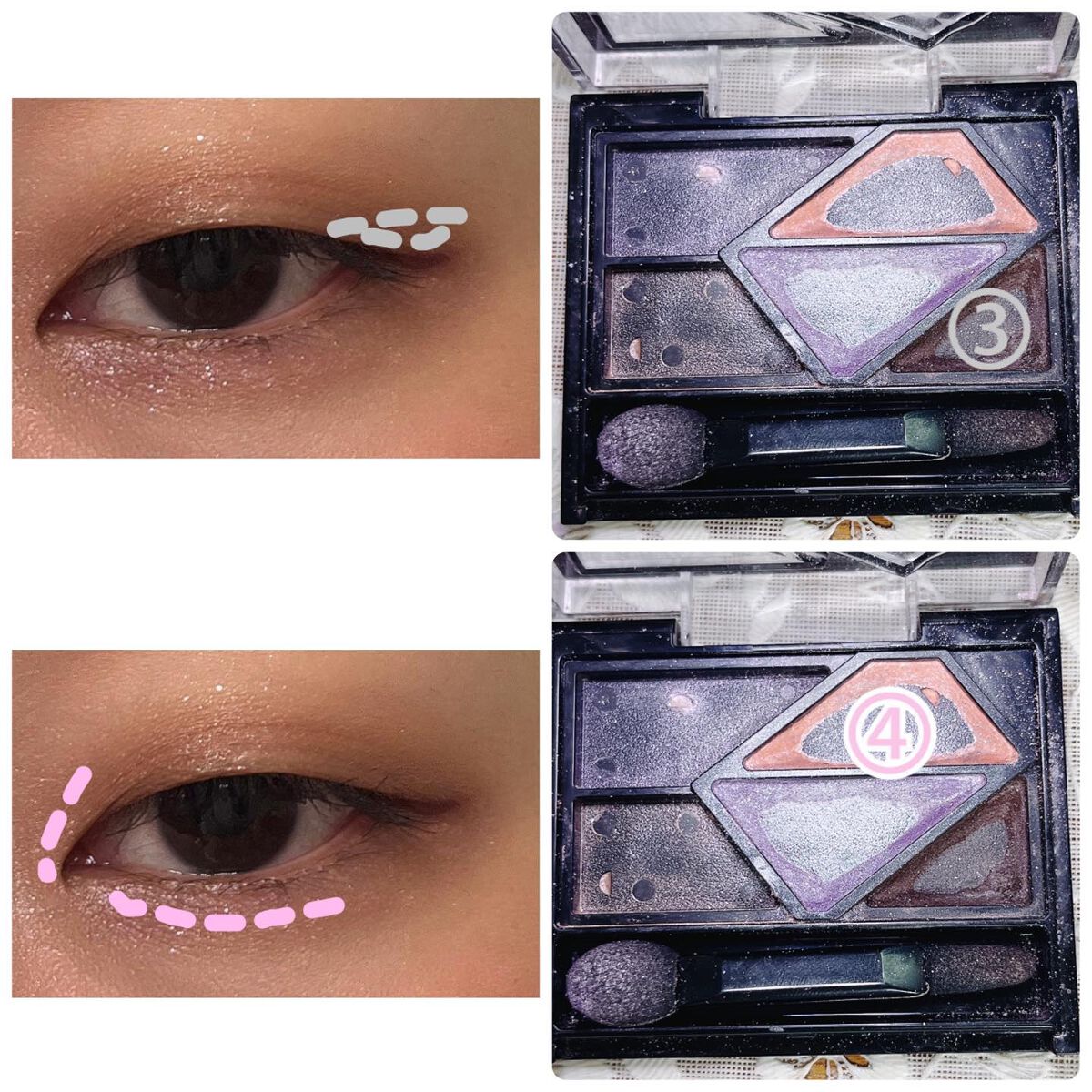 シャドーカスタマイズ/MAJOLICA MAJORCA/単色アイシャドウを使ったクチコミ(7枚目)