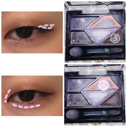 シャドーカスタマイズ/MAJOLICA MAJORCA/単色アイシャドウを使ったクチコミ(7枚目)