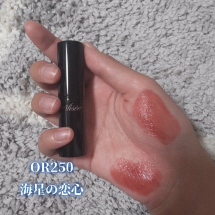 ネンマクフェイク ルージュ/Visée/口紅を使ったクチコミ(5枚目)