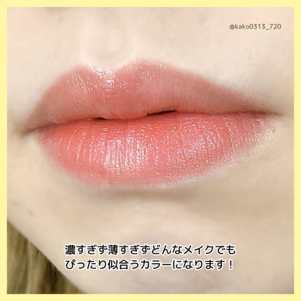 デューティント/AMUSE/リップティントを使ったクチコミ(6枚目)