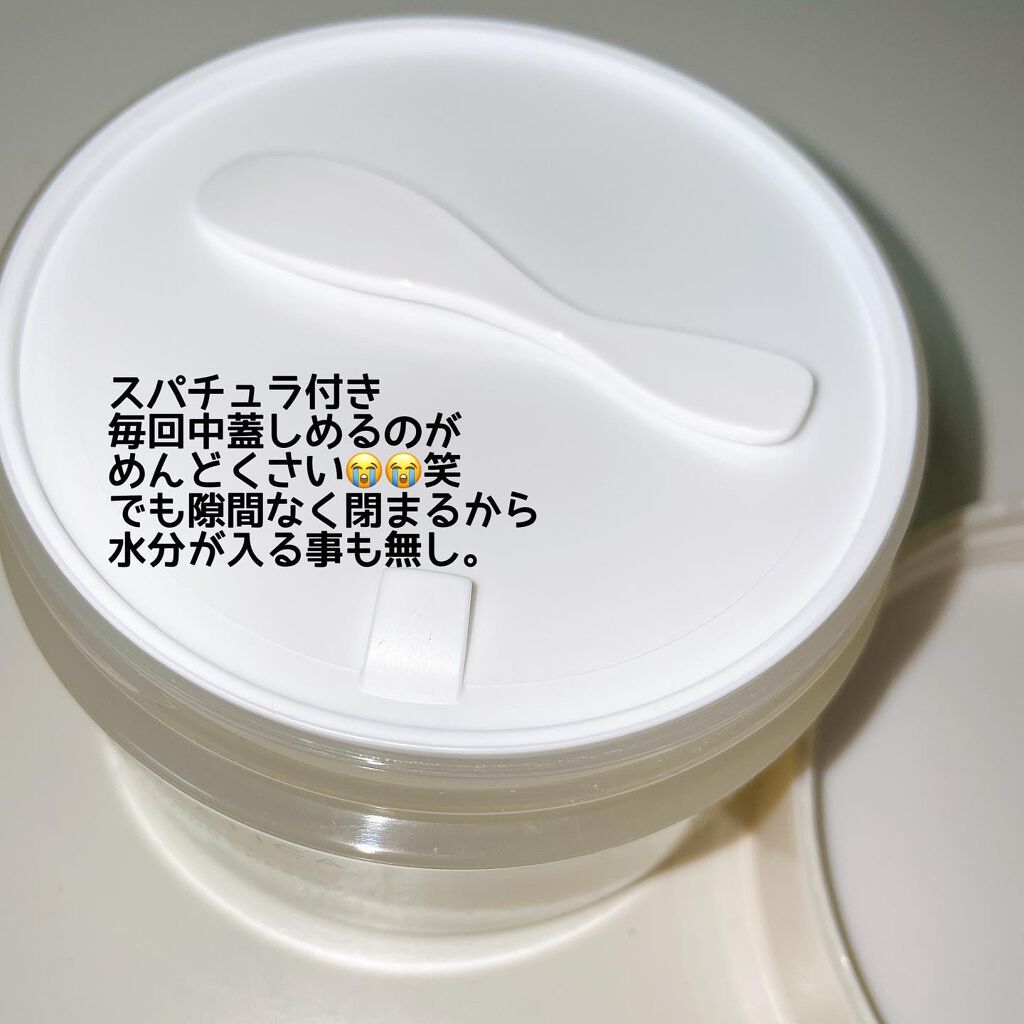 オレンジクレンジングシャーベット/AROMATICA/クレンジングバームを使ったクチコミ(3枚目)