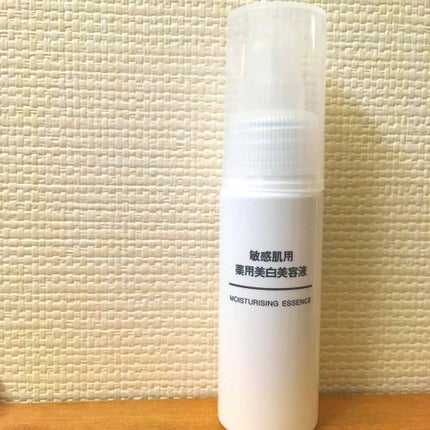 敏感肌用薬用美白美容液/無印良品/美容液を使ったクチコミ(1枚目)